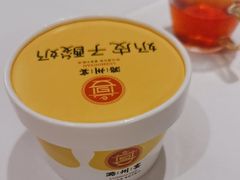 -潞州宴(清华店)