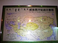 -成吉思汗庙