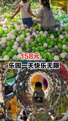 -KidSteam儿童乐园(富力城店)