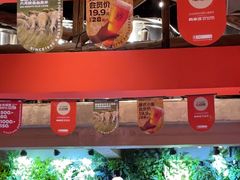 -肉串汪(月坛店)