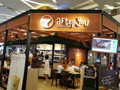 -After You Dessert Cafe(CENTRALWORLD)