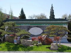 -北京友谊宾馆·俄罗斯餐厅