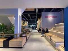 -劳顶笨Rotty Bun(青岛城阳店)