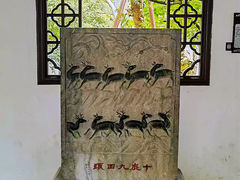 -上海醉白池公园