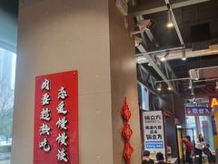 -锅立方•炭火蛙锅(六合万达广场店)