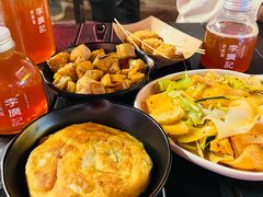 -沙州食驿·非遗小吃夜市