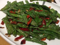 煸四季豆-老板很二(吉大店)
