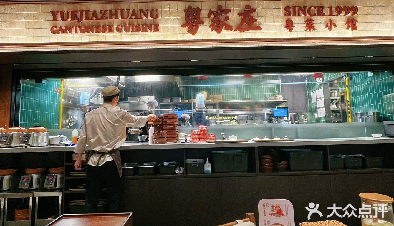 慢品人间美味佳肴！中餐真的是博大精深