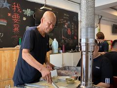 -大油嘴碳烤油边