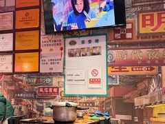 -蚝堡海鲜·威海菜·海肠捞饭·烧烤·亚洲吃蚝公司(幸福门店)
