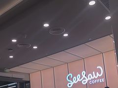 -Seesaw Coffee(武商MALL·武广店)