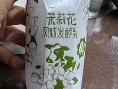 -多福临砂锅居(苏堤北路店)