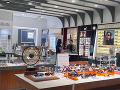 -宝岛眼镜(南京金鹰世界店)