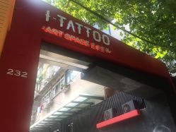 点击看大图 -I-TATTOO 纹身艺术空间
