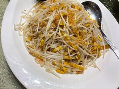-顺轩海鲜火锅酒家