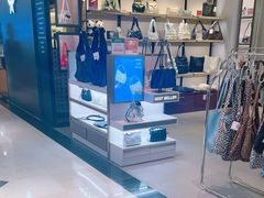 -新罗免税店