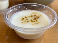 -三千粉牛肉米粉(来客茂店)