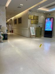 -圣嘉新医疗美容医院