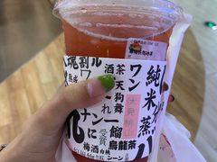 -伏小桃(萧山银隆店)