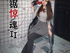 -怦然秘事游戏体验馆(银座和谐广场店)