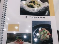 菜单-天龙宝严素食馆(大兴善寺店)