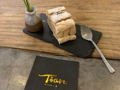 -Tian品