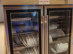 -大自然会所(阳光店)