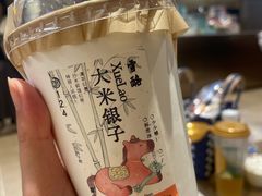 -杭州湖滨in77
