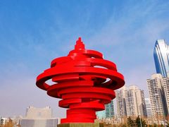 景点-五四广场