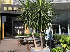 -NIUNIUPARK和牛螃蟹(龙湖杭州滨江天街店)