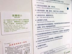 -阳光游泳培训(北苑店)