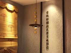 -吉秋田鲜和牛烧肉·肉档自选