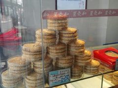 -叶受和(观前街店)