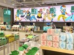 -NOME(太阳百货店)