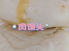 -白玉兰食品(中山公园龙之梦店)