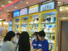 -汤姆熊欢乐世界(正大店)