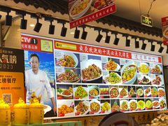 -渔家风味·鲅鱼水饺·央视展播·海鲜天津菜(开发区店)