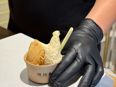 -陕拾叁-西安糕点(北院门创始店)