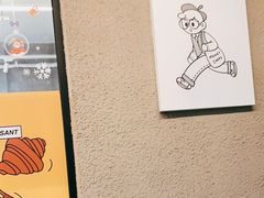 -Money Shops(愚园路店)