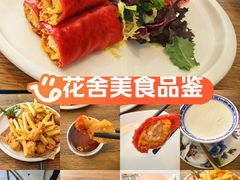 -花舍·新派粤菜·西餐·下午茶(亚运村·鸟巢店)