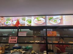 -黄则和花生汤(中山路店)