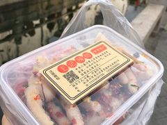 -黎里王记辣脚(黎里总店)