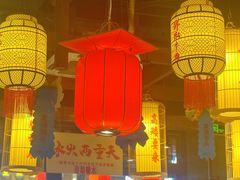 -小龙坎火锅(总店)