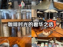 -Torch Coffee 炬点咖啡