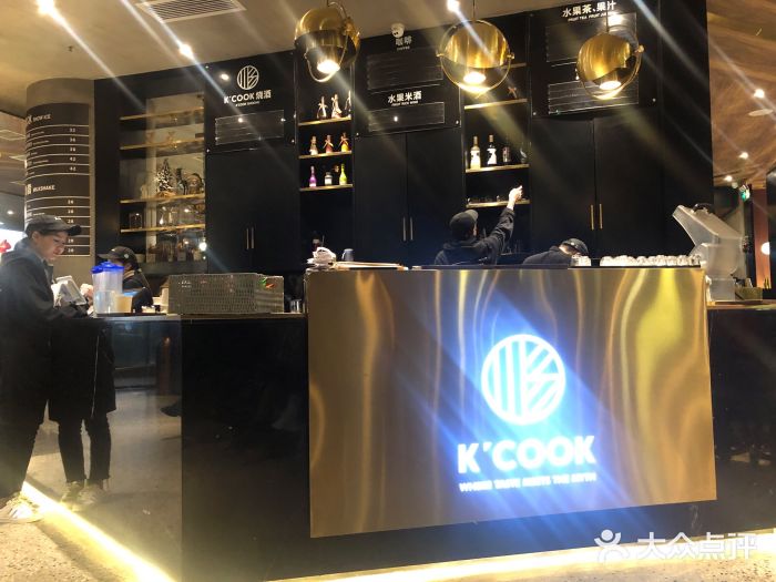 KCOOKING概念韩餐(世茂52+店)图片