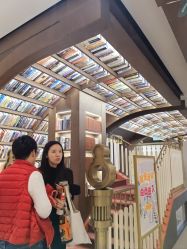 -奈尔宝家庭中心·亲子餐厅(长沙运达汇店)