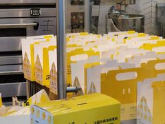 -汤姆大师傅鲜香牛肉饼(深圳保利文化广场店)