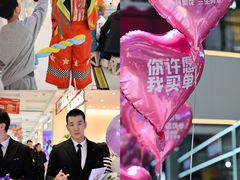 -盛京大奥莱(沈阳奥体店)
