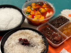 -小胖老味刨冰