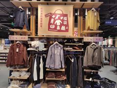 -MUJI无印良品(大悦城店)